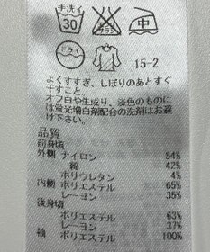 ONWARD Reuse Park 【23区】カットソー春夏