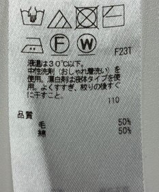 ONWARD Reuse Park 【23区】ニット秋冬