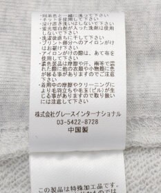 AMERICAN HOLIC 【RUSSELL】ロゴ半袖スウェット