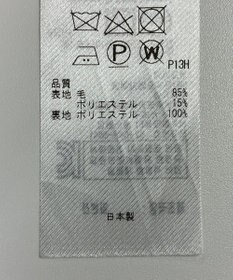 ONWARD Reuse Park 【23区】スカート秋冬