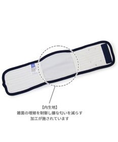 PET PARADISE リサとガスパール マナーベルト 《ガスパール》 小型犬