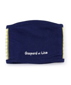 PET PARADISE リサとガスパール マナーベルト 《ガスパール》 小型犬