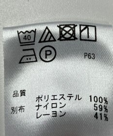 ONWARD Reuse Park 【any SiS】カットソー秋冬