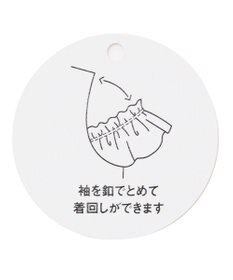 ANY KIDS オン・オフショルダー ボーダー Tシャツ