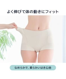 BRADELIS New York 【モアナモリーズ】　森みなのオーガニックコットン混エアリーショーツ26