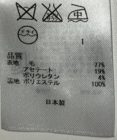 ONWARD Reuse Park 【23区】スカート秋冬