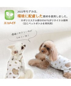 PET PARADISE スヌーピー ペティヒート タンクトップ 《ウッドストック柄》 小型犬