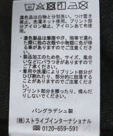 AMERICAN HOLIC デニムＧジャン