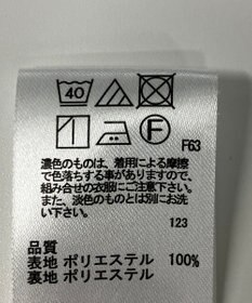 ONWARD Reuse Park 【any FAM】スカート春夏