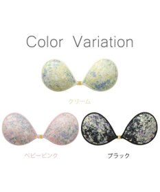 BRADELIS New York 【NuBra / ナチュラルタイプ】ヌーブラ・エアーライト ヘブン