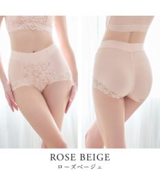 BRADELIS New York 【BRADELIS NewYork peace】ビューティフルヒップショーツ25 ブラデリス 選べるデザイン 補整下着 補正 深め ショーツ