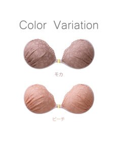 BRADELIS New York 【NuBra / ボリュームアップ】パテッドヌーブラ ミケイラ  デザインヌーブラ