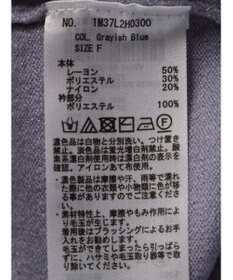 earth music&ecology パイピングフレアカラーニットワンピース