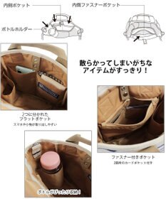 ROOTOTE 3082【ポケット充実】NA.デリ.2WAY.テンジク-C