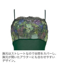 BRADELIS New York 【BRADELIS New York】ナオミスタイルスリップ23S1