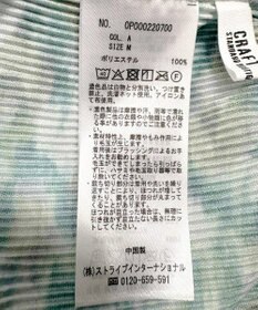 CRAFT STANDARD BOUTIQUE セルフカットイージープリーツパンツ