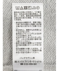 Green Parks ７分袖ラメ裏毛パフプルオーバー