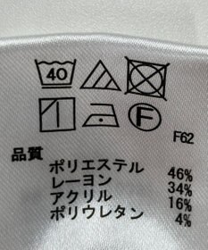 ONWARD Reuse Park 【any SiS】パンツ秋冬