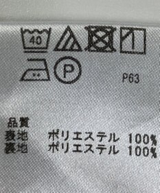 ONWARD Reuse Park 【any SiS】スカート春夏