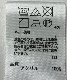 ONWARD Reuse Park 【any FAM】ニット春夏