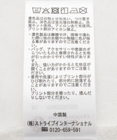 earth music&ecology 裾レースロゴプリントTシャツ