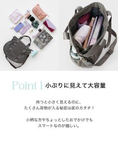 TOCCA 【WEB＆一部店舗限定・撥水・環境にやさしい素材】SANA SIDEPOCKET TOTE トートバッグ