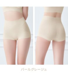 BRADELIS New York 【Yukine inc. 】ゆきねえ365綿混モアらくすっぽりショーツ23