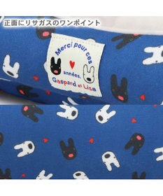 PET PARADISE リサとガスパール カドラー 《ハート柄》 57×45cm 小型犬