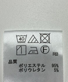 ONWARD Reuse Park 【any FAM】パンツ春夏