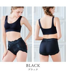 BRADELIS New York 【BRADELIS NewYork peace】おしりPラインレーシーショーツ23  深め 補正ショーツ