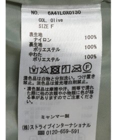 Green Parks 中わたスタンドカラーベスト