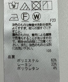 ONWARD Reuse Park 【23区】パンツ秋冬