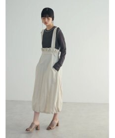 Green Parks armonia. サスペンダー付きスカート