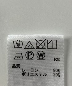 ONWARD Reuse Park 【any SiS】ブラウス秋冬
