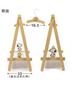 PET PARADISE スヌーピー コミック柄 木製 ハンガーラック 【小型犬】