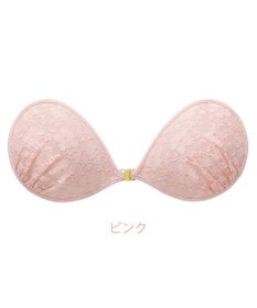 BRADELIS New York 【NuBra / ボリュームアップ】パテッドヌーブラ フェリス 蒸れにくい バックレス コレクション デザインヌーブラ 正規品