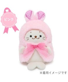 Mother garden しろたん ついてきちゃうマスコット 着せ替え服 《うさぎポンチョ 桃》 単品