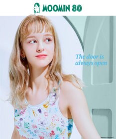 une nana cool 【ムーミン】 MOOMIN * une nana cool  ナイトアップブラ