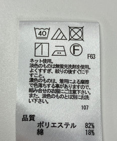 ONWARD Reuse Park 【any SiS】ワンピース秋冬