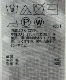 ONWARD Reuse Park 【23区】ニット秋冬