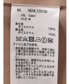 earth music&ecology ２Ｗａｙフードコート（ミドル）