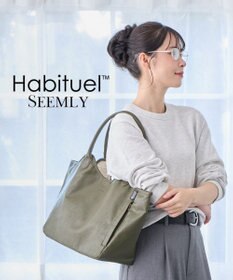 ROOTOTE 3638【A4サイズ収納】SC.ハビチェル.シームリー-A