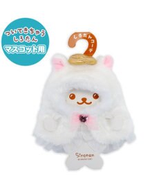 Mother garden しろたん ついてきちゃうしろたん マスコット用着せ替え服 にゃんこポンチョ 《てんし》 単品