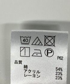 ONWARD Reuse Park 【any FAM】ワンピース秋冬