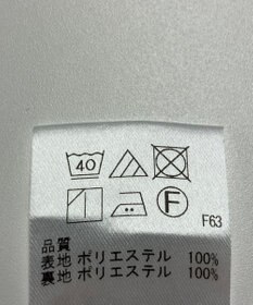 ONWARD Reuse Park 【UNFILO】パンツ春夏