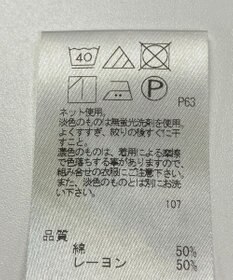 ONWARD Reuse Park 【J.PRESS】カットソー秋冬