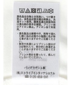 AMERICAN HOLIC Ｓｋｙ　Ｐｈｏｔｏ　Ｔｅｅ