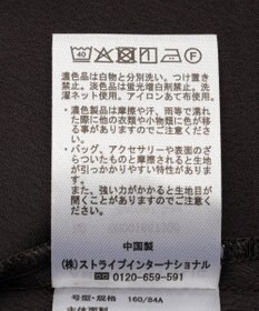 AMERICAN HOLIC イレギュラーヘムサテンレースキャミソール
