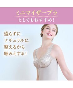 BRADELIS New York 【BRADELIS NewYork peace】細みえフロントファスナー綿混ブラキャミ25 補正下着 カップ付き キャミソール ブラトップ シェイパー