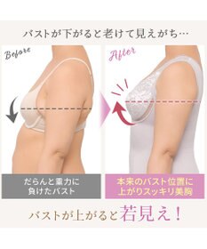 BRADELIS New York 【BRADELIS NewYork peace】細みえフロントファスナー綿混ブラキャミ25 補正下着 カップ付き キャミソール ブラトップ シェイパー